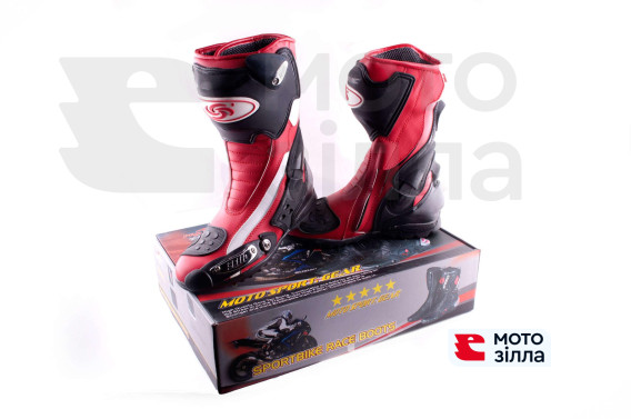 Черевики PROBIKER (mod: 1002, size: 43, червоні)