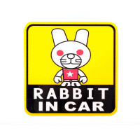 Наклейка декор RABBIT IN CAR (розмір: 11x11см) (#3470) (N-2219)