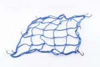 Сетка багажника (паук)   (синяя)   KOMATCU