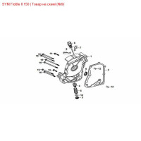 Сальник гумовий (19,8x30x5) SYM Fiddle, Orbit, SYMPHONY 91201-GY6-9031