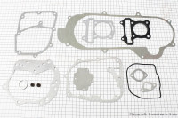 Прокладки двигателя 80cc-47мм, к-кт 13 деталей, короткий вариатор (метал)