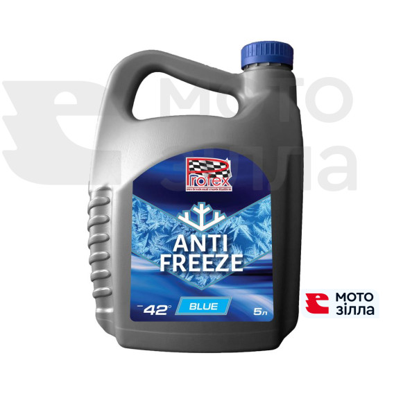 Охлаждающая жидкость Antifreeze ТМ "Profex" Professional Blue -42 5кг 31-00104