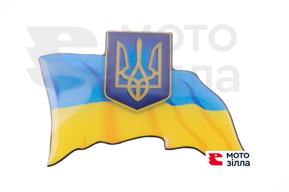Наклейка герб на прапорі України (9,5x7см, силікон) (1) (SEA)