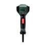 Фен строительный Metabo HGE 23-650 LCD, 2300Вт, 80-650°C, 150/500л/мин, 0.7кг