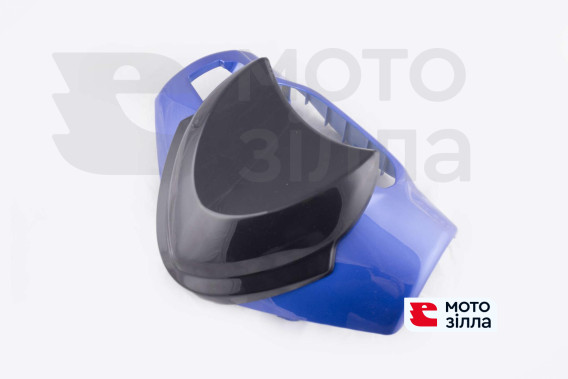 Пластик   Zongshen RACE 1/3   передний (голова)   (синий)   KOMATCU