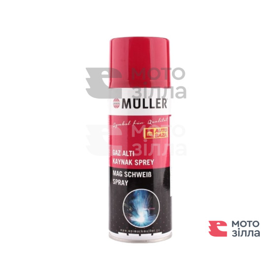 Спрей защитный для газовой дуговой сварки Muller Gas Metal Arc Welding Spray, 400мл 31-00242