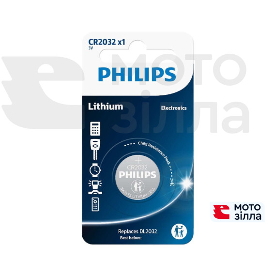 Батарея универсальная Philips CR2032 LITHIUM MINICELLS B131-01080