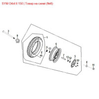 Привід спідометра SYM Orbit 44800-ATA-0001-BT