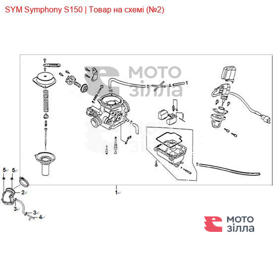 Впускной патрубок SYM SYMPHONY 1711A-ARA-0100