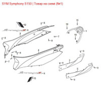 Багажник (держатель) (GY-7450U) SYM SYMPHONY 81200-APA-0000-AE