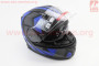 Шлем закрытый с откидным подбородком+очки BLD-162 S- ЧЕРНЫЙ матовый с серо-синим рисунком BLD 360034