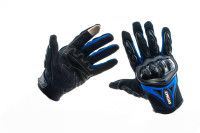 Перчатки   SUOMY   (черно-синие size L)