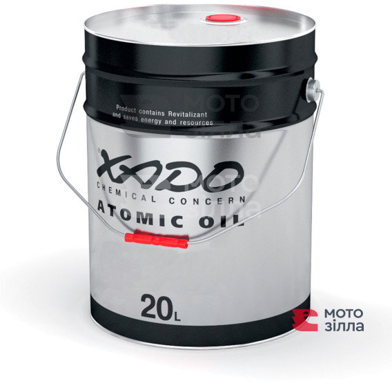 Олива трансмісійна 80W90 GL 3/4/5 Red Boost XADO Atomic Oil 20л