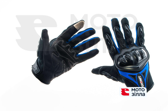 Перчатки   SUOMY   (черно-синие size XL)
