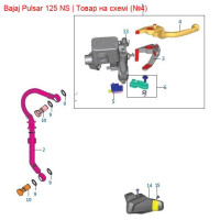 Рычаг переднего тормоза Bajaj Pulsar JH161032