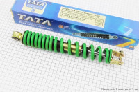 Амортизатор задний GY6/Honda - 300мм*d41мм (втулка 10мм / вилка 8мм), зеленый