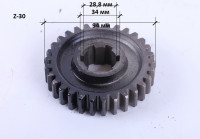 Шестерня Z-30 - (PRF) для переходного редуктора фрезы мототрактора
