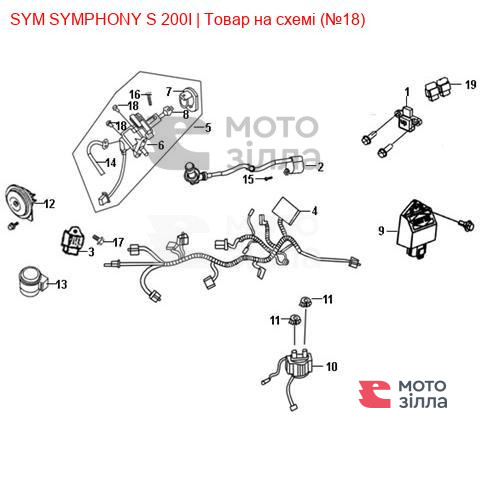 Болт фланцевий 6x18 SYM SYMPHONY 95801-06018-08