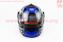 Шлем закрытый с откидным подбородком + откидные очки BLD-159 XS (53-54cм), ЧЕРНЫЙ глянец с сине-серым рисунком