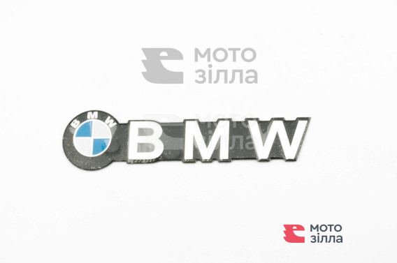 Наклейка   шильдик   BMW   (хром)   (#4591)