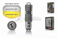 Лампа фари діодний p15d-25-1 12v 35 / 35w 1 вус, лінза, чорний корпус 