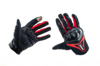 Перчатки   SUOMY   (черно-красные size M)