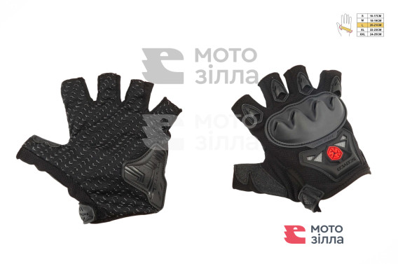 Перчатки без пальцев   (mod:MC-29D,size:L, черные)   SCOYCO