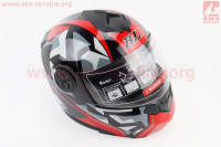 Шлем закрытый с откидным подбородком + откидные очки BLD-159 XS (53-54см), ЧЕРНЫЙ глянец с красно-серым рисунком