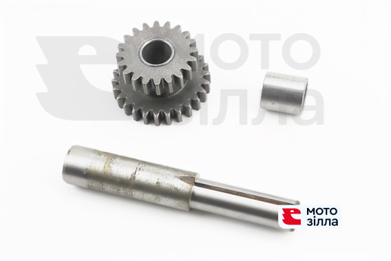 КПП - Вал реверса+шестерня Z=20x26+втулка, к-кт 3шт 101-2
