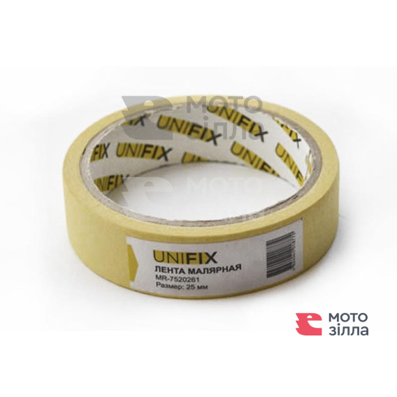 Стрічка клейка малярська 25мм*20м MR-7520261 UNIFIX