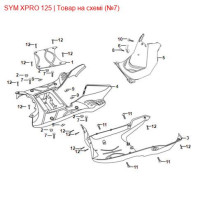 Болт фланцевой 6мм SYM Crox, Fiddle, Jet, Orbit, SYMPHONY, X-Pro 90111-AAA-0000