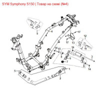 Рама кузова SYM SYMPHONY 50100-X3A-9001