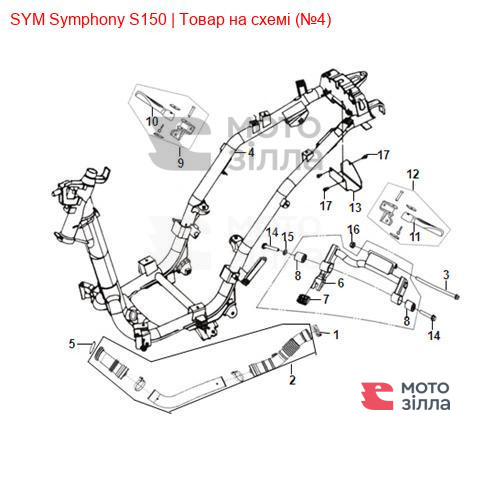 Рама кузова SYM SYMPHONY 50100-X3A-9001