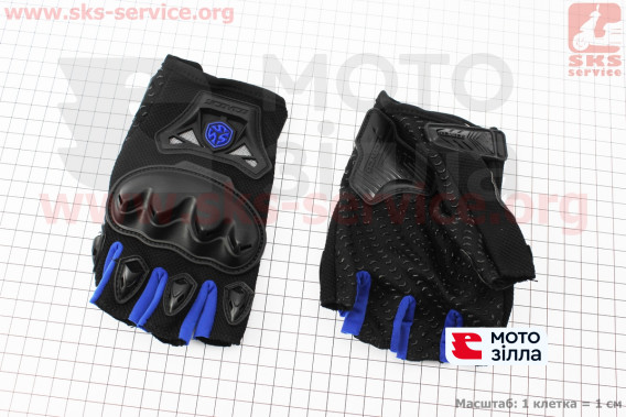 Перчатки мотоциклетные без пальцев L-Чёрно-Синие
