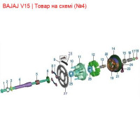 Трубка задньої осі колеса Bajaj V15 JH131203