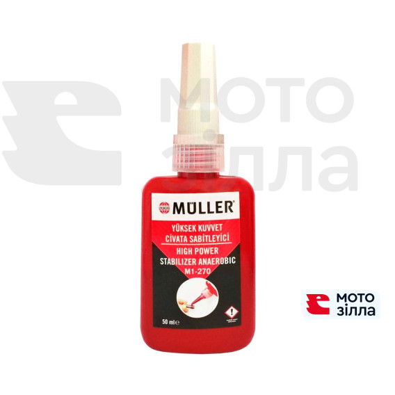 Фіксатор різьби високої міцності (не роз'ємний) Muller High-Power Screw Stabilizer, 50мл 31-00338