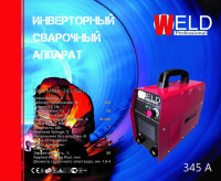 Сварочный аппарат инверторный Weld 345    SVET