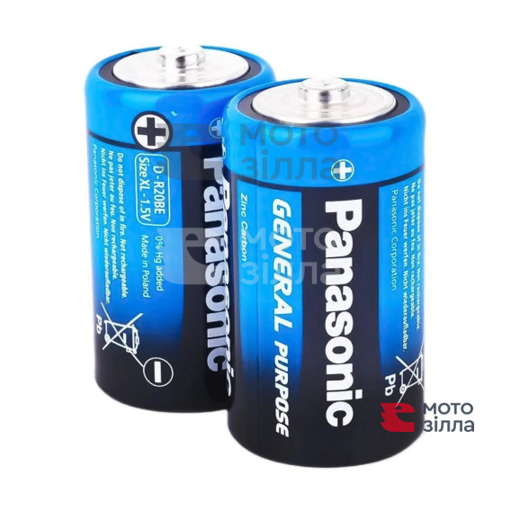 Батарейка Panasonic GENERAL PURPOSE вугільно-цинкова D(R20) плівка, 2 шт.