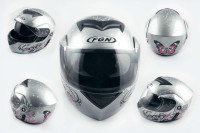 Шлем трансформер   (mod:111) (size:XL, серебро, + солнцезащитные очки)   FGN