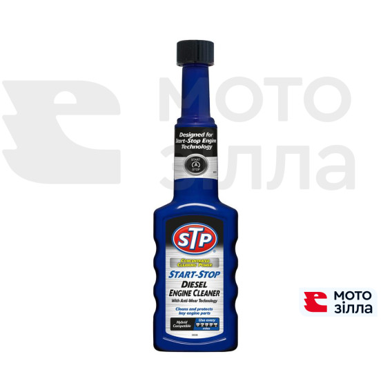 Очищувач дизельного двигуна STP Start-Stop Diesel Engine Cleaner, 200мл 31-00664