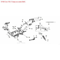 Рама кузова SYM Crox 50100-AE1-0001