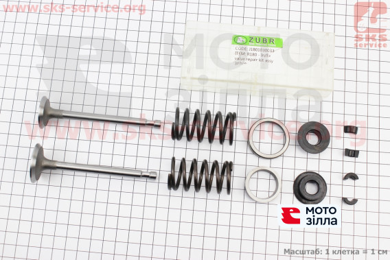 Клапан впускний (h-97; d-32; d-7), випускний (h-97; d-27; d-7) к-кт 12шт в зборі r175a / r180nm viper 603 569