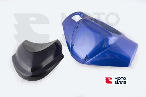 Пластик   Zongshen RACE 2/4   передний (голова)   (синий)   KOMATCU