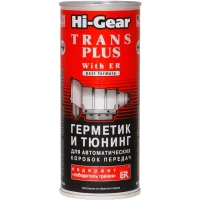 Герметик-тюнинг для АвтоКПП с ER 444мл Hi-Gear