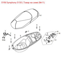 Болт фланцевий 6x12 SYM Citycom, SYMPHONY 96001-06010-08