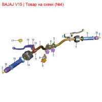 Перемикач управління правий Bajaj V15 JH401402