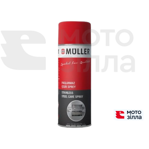 Очиститель и средство для ухода нержавеющей стали Muller Stainless Care And Cleanser, 400мл 31-00233