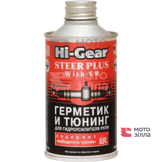 Герметик-тюнінг для гідропідсилювача керма з ER 295мл Hi-Gear