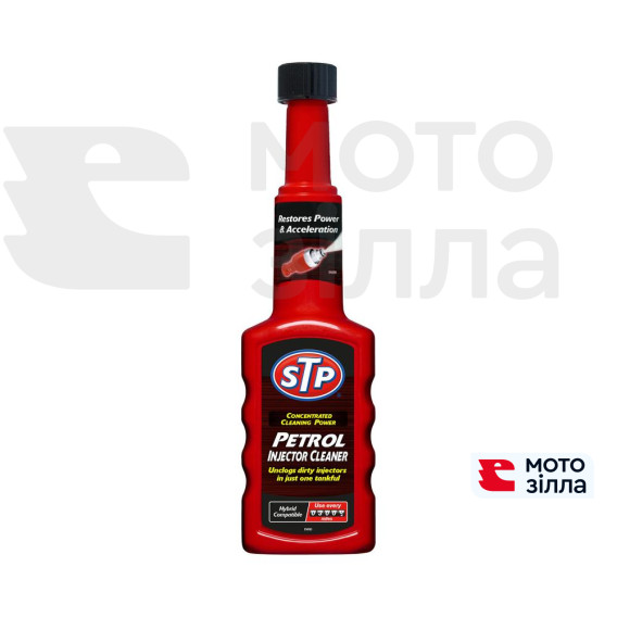 Очищувач інжектора для бензинового двигуна STP Petrol Injector Cleaner, 200мл 31-00665