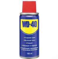 Смазка проникающая универсальная 100мл WD-40 (#GRS)